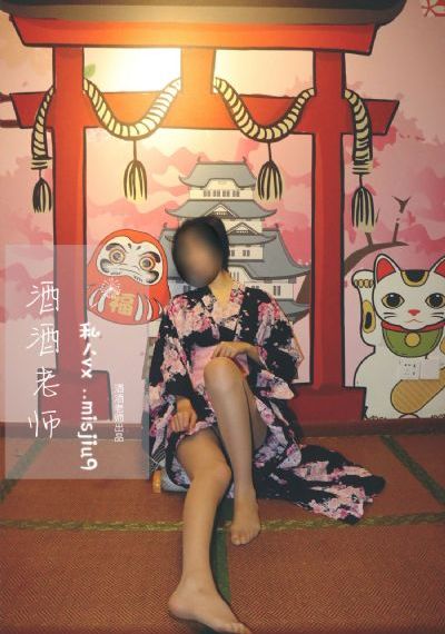 精灵旅社3:疯狂假期_高清神马在线观看